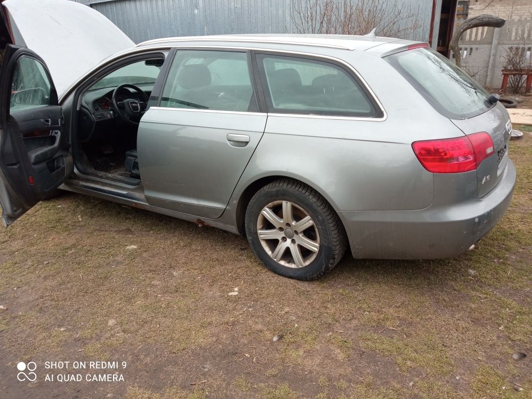 Belka pod zderzak audi A6 C6 tył sedan avant