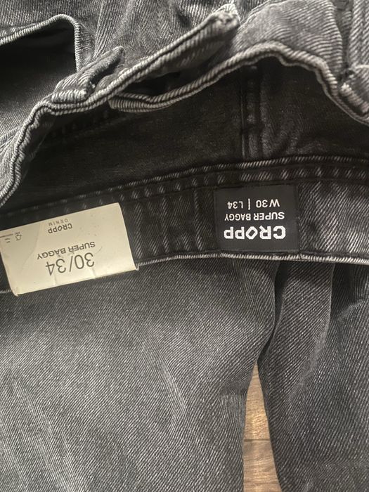 Джинси Cropp