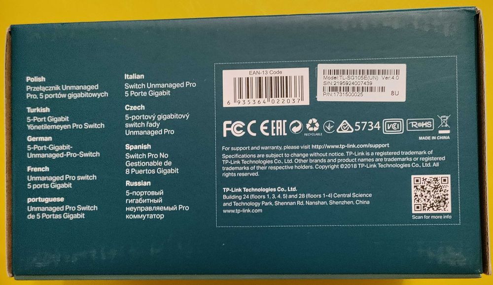 Коммутатор TP-Link TL-SG105E 5-портовый Gigabit Ethernet