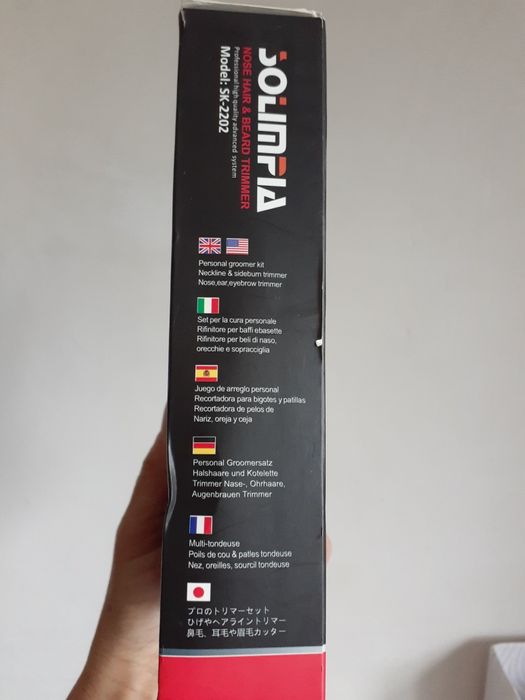 Професійні Тримери для волосся та бороди з футляром