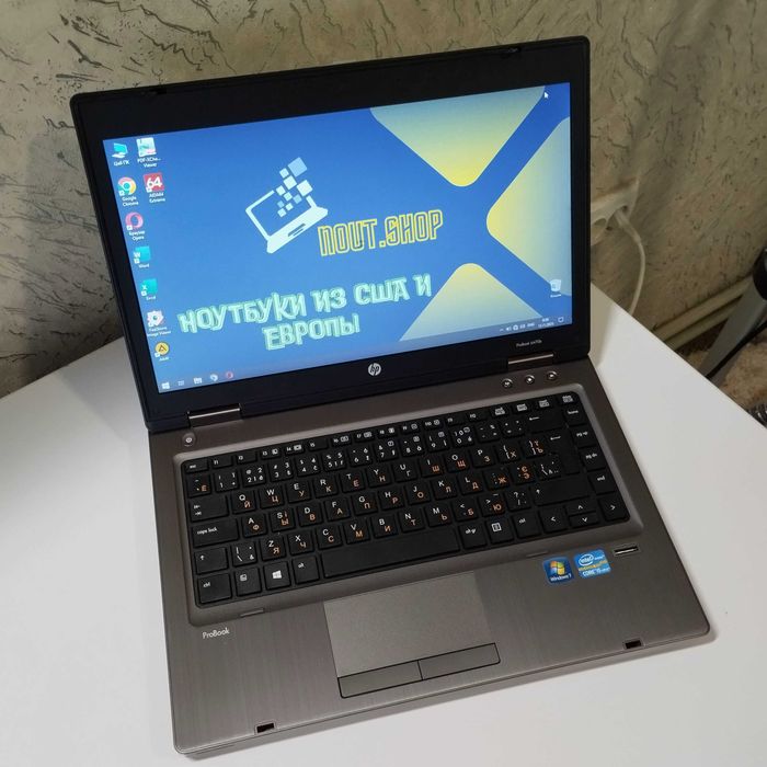 Надёжный ноутбук HP ProBook 6470b| Core i5| 8/120 SSD | батарея 2 часа