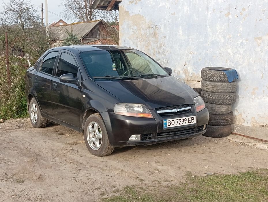 На газу.економна