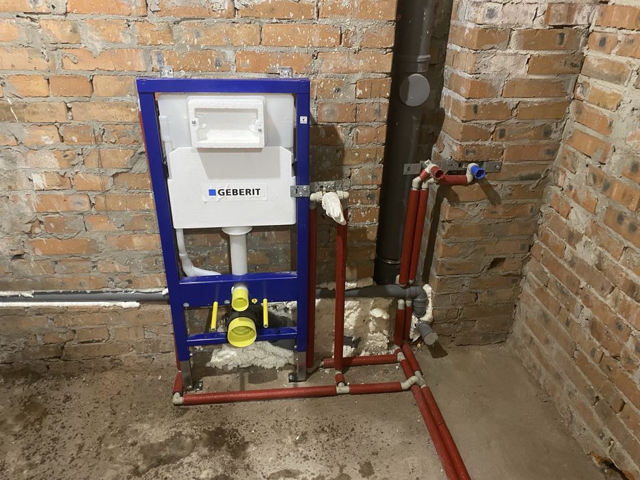 Сантехнік Львів та Львівська область ))