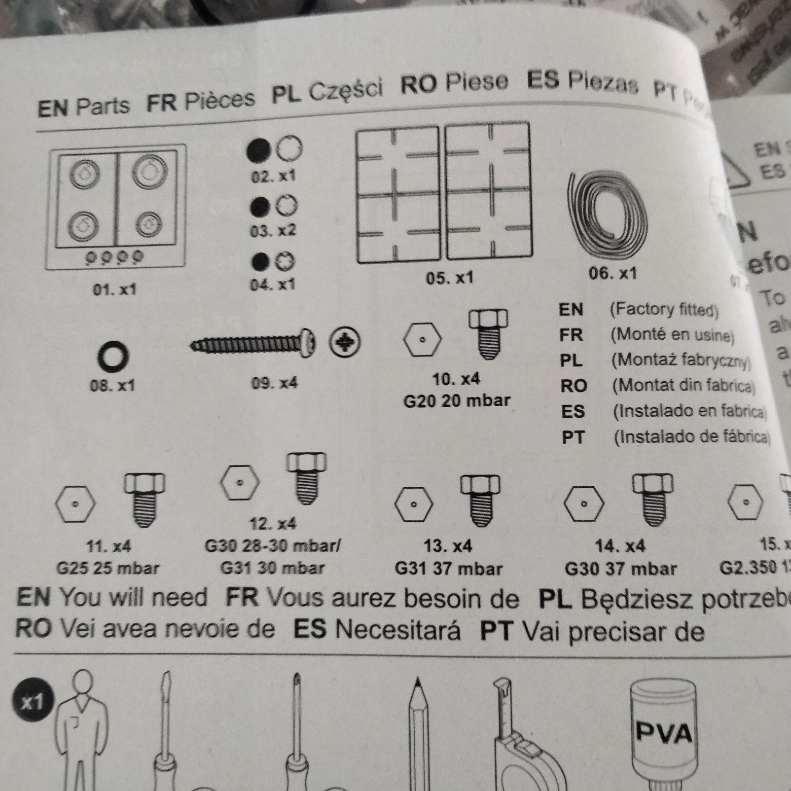 Płyta gazowa Nowa