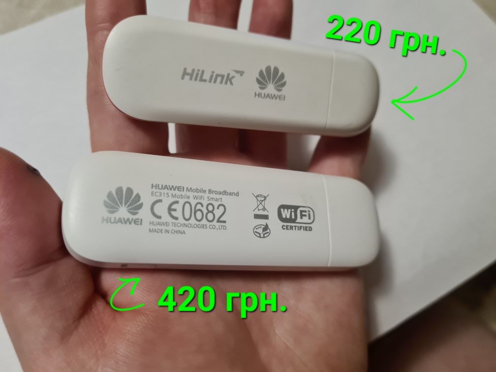 3G Модем Huawei E303 Портативний Wi-Fi Модем Huawei EC315