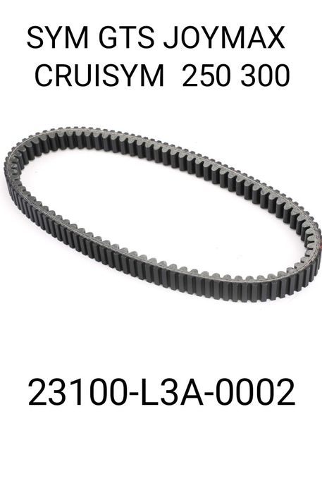 Pas napędowy SYM GTS Joymax Cruisym 300