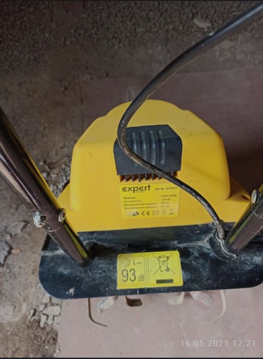 Продам електричний культиватор