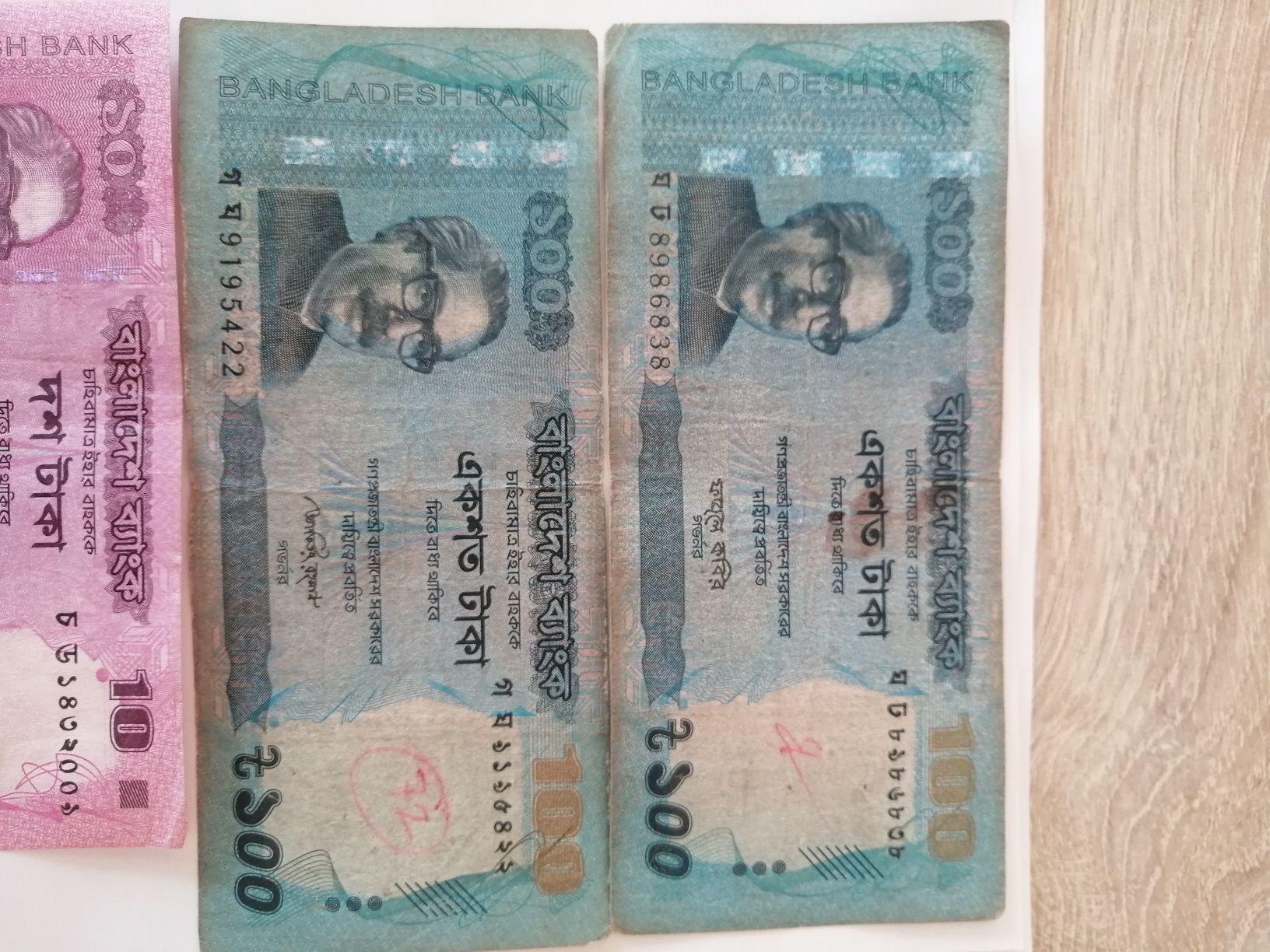 Banknoty stare Bangladesz i Indie