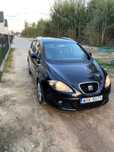 Altea XL 2.0TDI 170Km