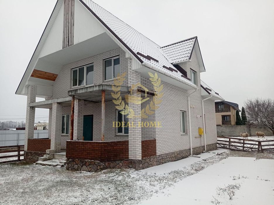 Продаж будинку місто Обухів 45 км від Києва