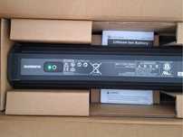 Bateria SHIMANO BT-E8036 36V 17,5Ah 630Wh