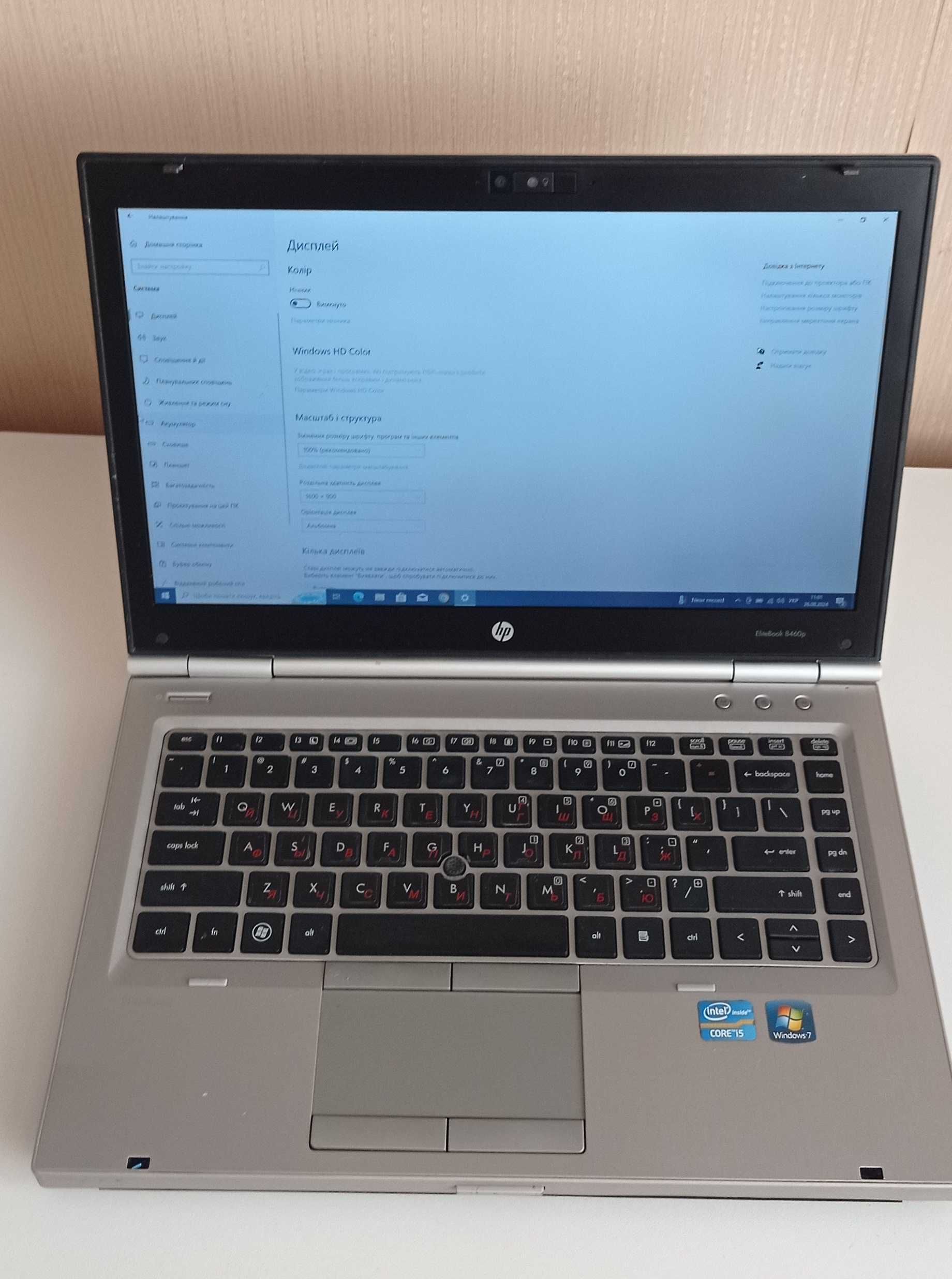 Ноутбук HP EliteBook 8460b Intel Core i5