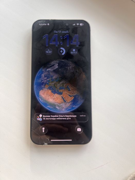 Продам iphone 15 pro max 256 gb r-sim