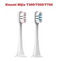 Змінна насадка на зубну щітку Xiaomi Mijia T300/T500/T700