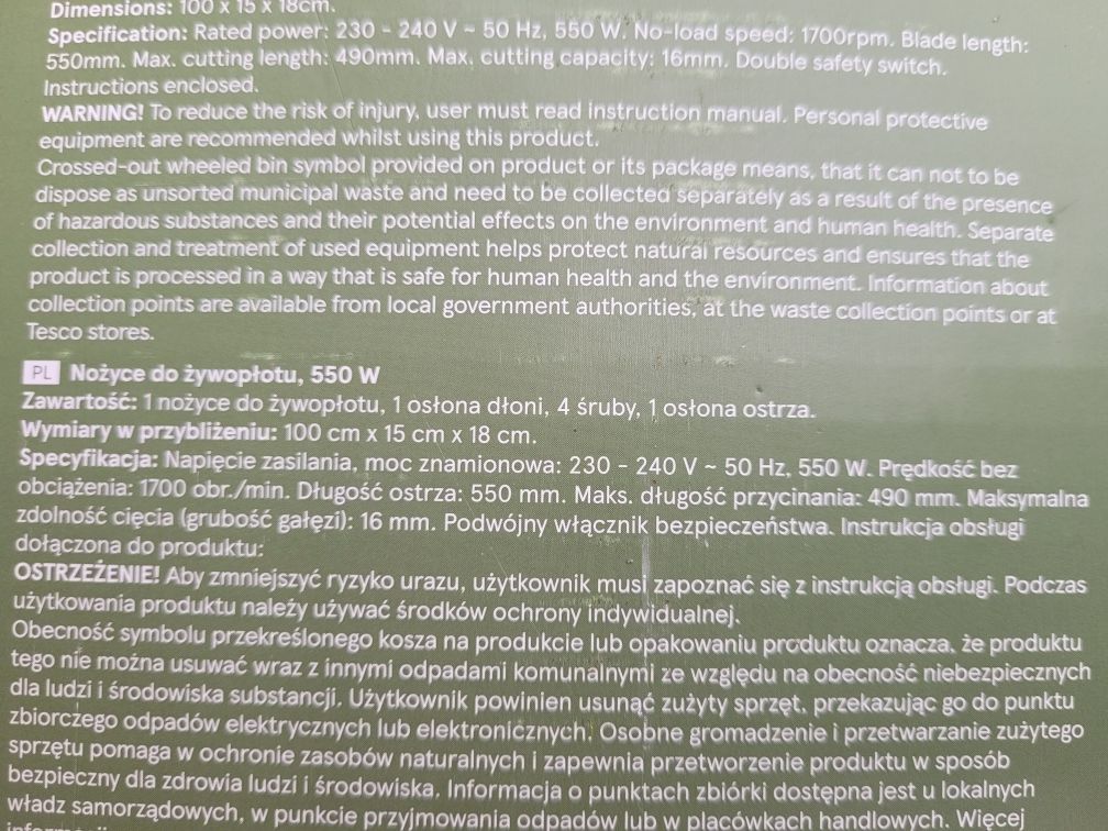 Nowe elektryczne nożyce do żywopłotu 550W - ostrze 550mm