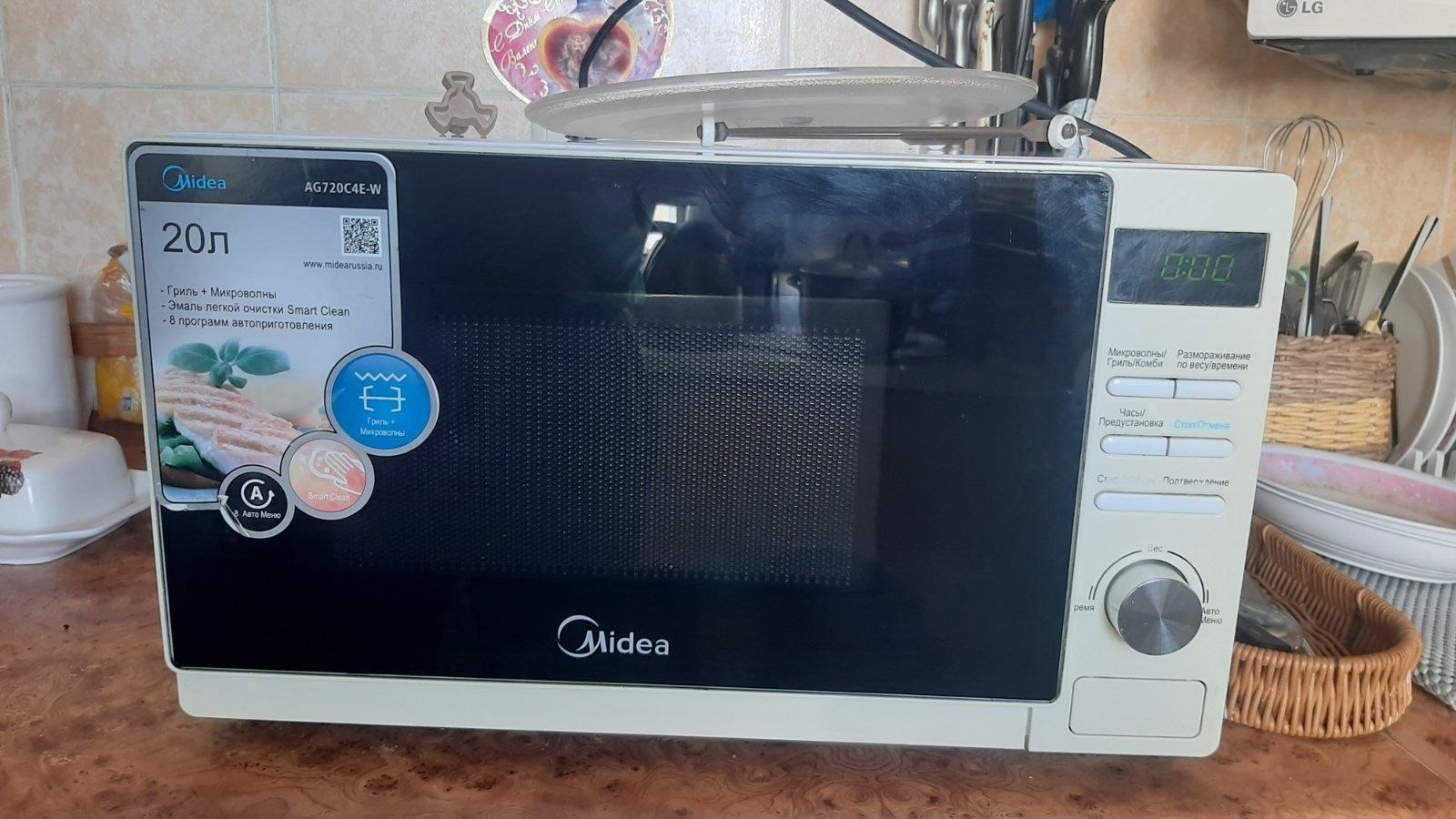 Микроволновка  Midea,Рабочая