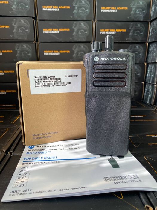 Рація Моторола рация Motorola DP4400e VHF