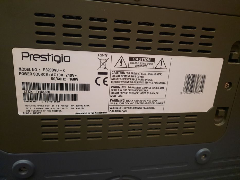 Телевізор Prestigio