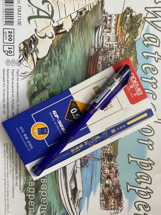 Ручка "С" "пиши-стирай" CR-707F - Цвета разные.