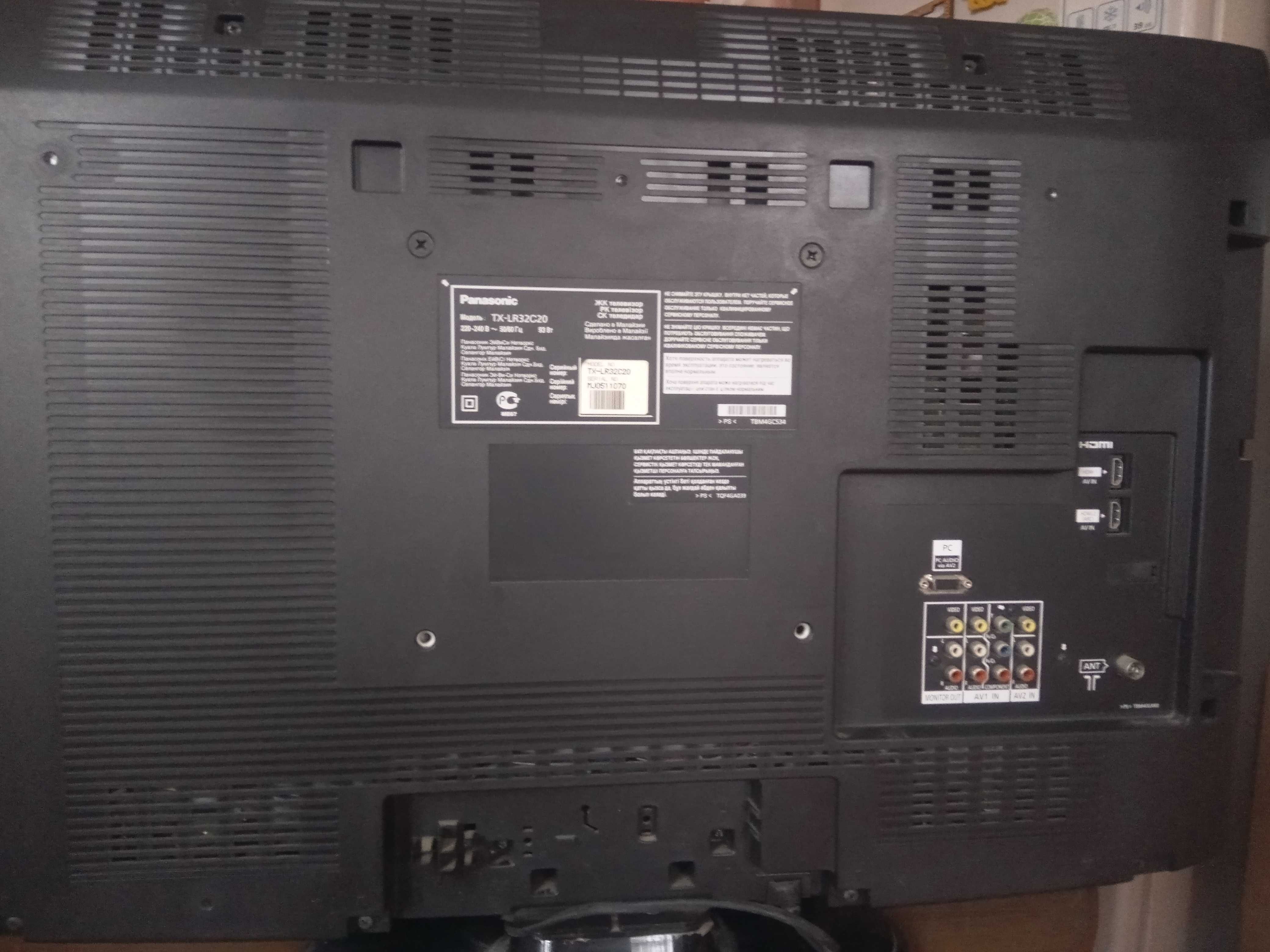 Телевізор Panasonic tx lr32c20