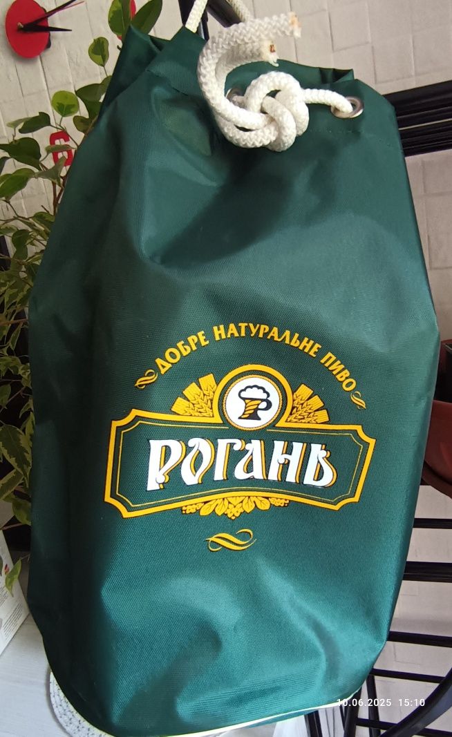 Рюкзак спортивный