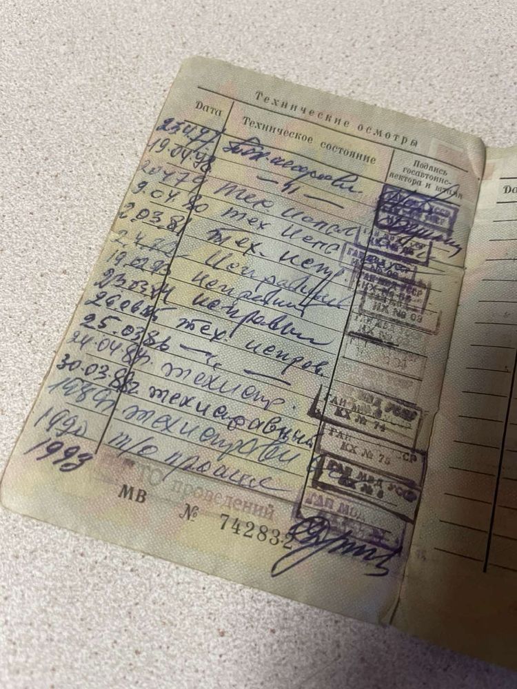 Продам МТ 10 ( состояние отличное)