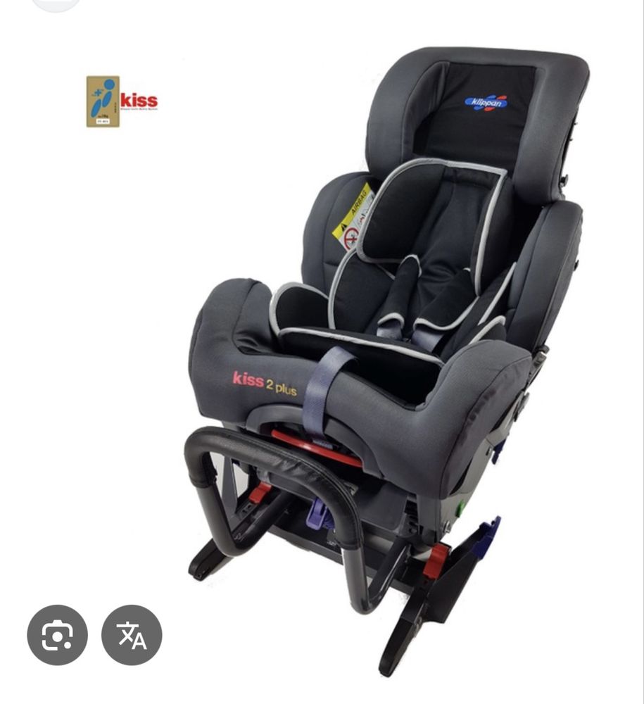 Klippan kiss plus 2 Cadeirinha auto grupo 1/2/3 nascimento aos 120 cms