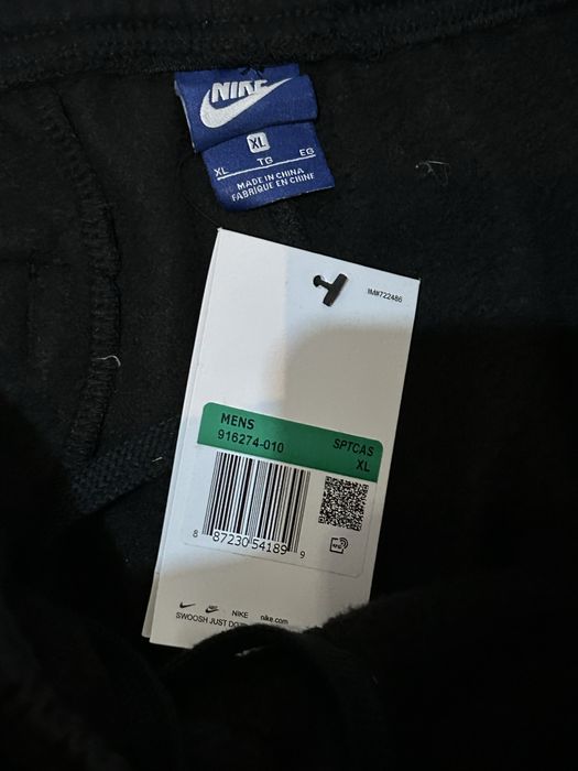 Spodnie dresowe Nike XL