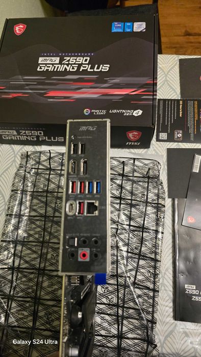 Płyta główna MSI Z590 GAMING PLUS
