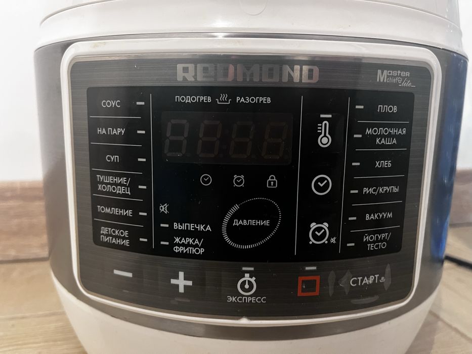 Мультиварка-скороварка REDMOND RMC-PM503