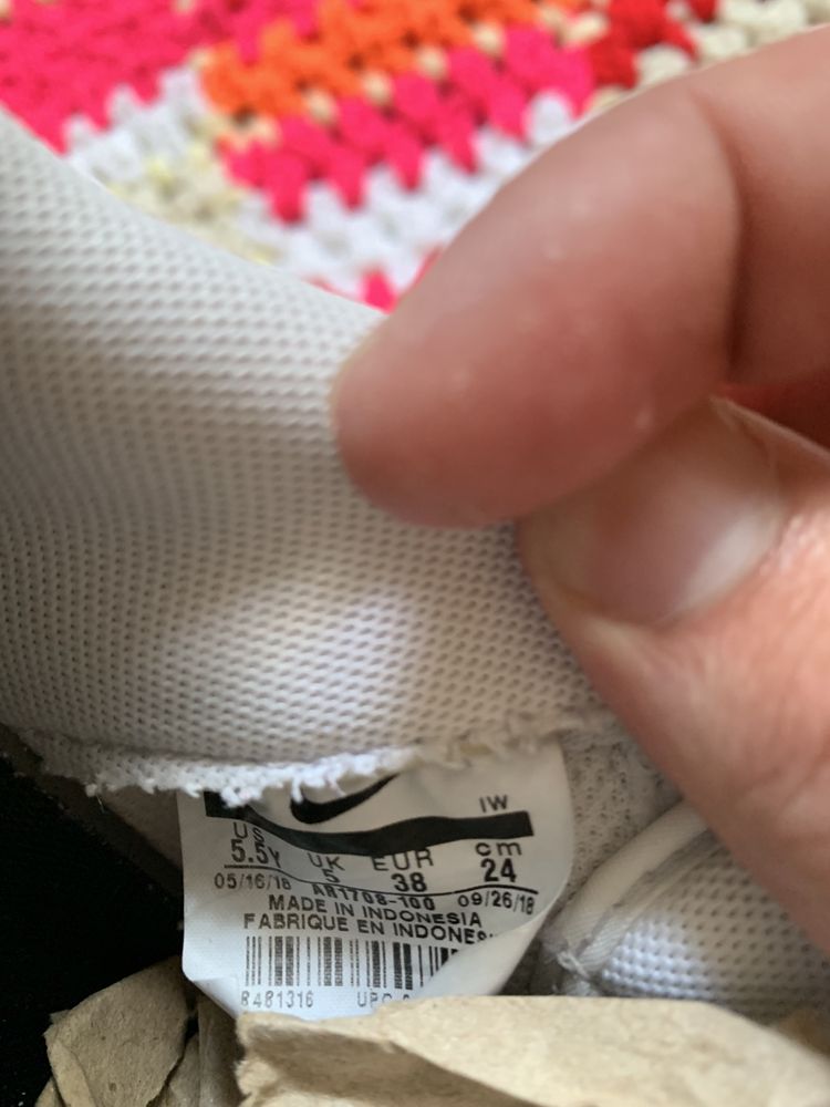 Оригінал Nike Air Force 1
