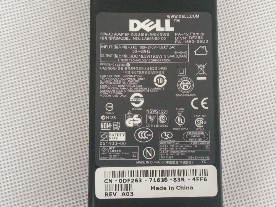 Блок питания для ноутбука DELL 7.4x5.0 / 65W / 19.5V / 3.34A оригинал