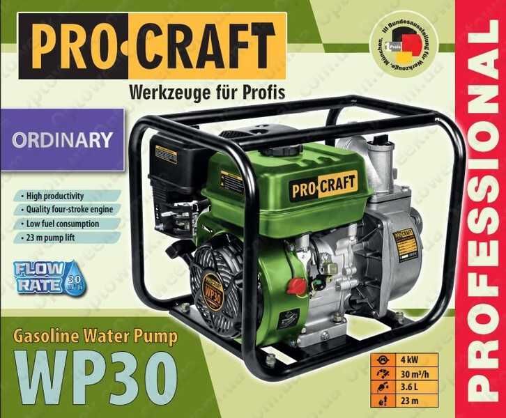 Бензиновая мотопомпа Procraft WP30 60 100