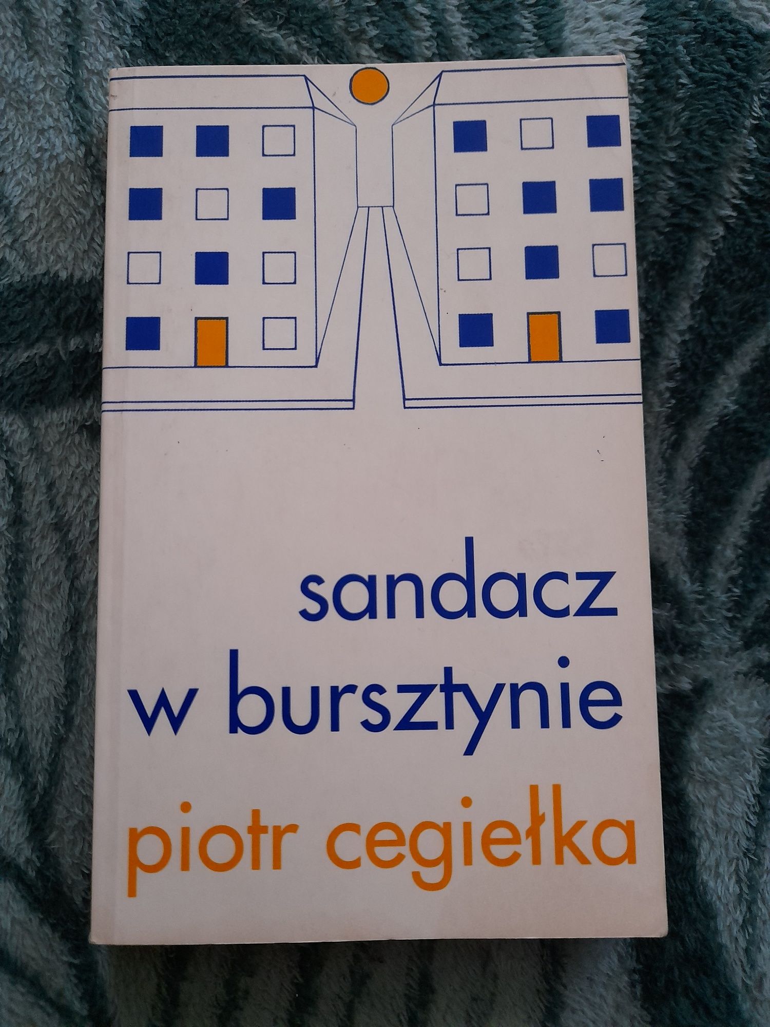 Sandacz w bursztynie / Cegiełka
