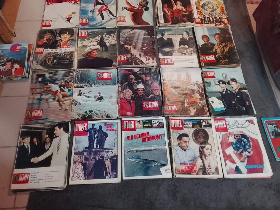 Продается коллекция целиком. Журнал Огонёк.