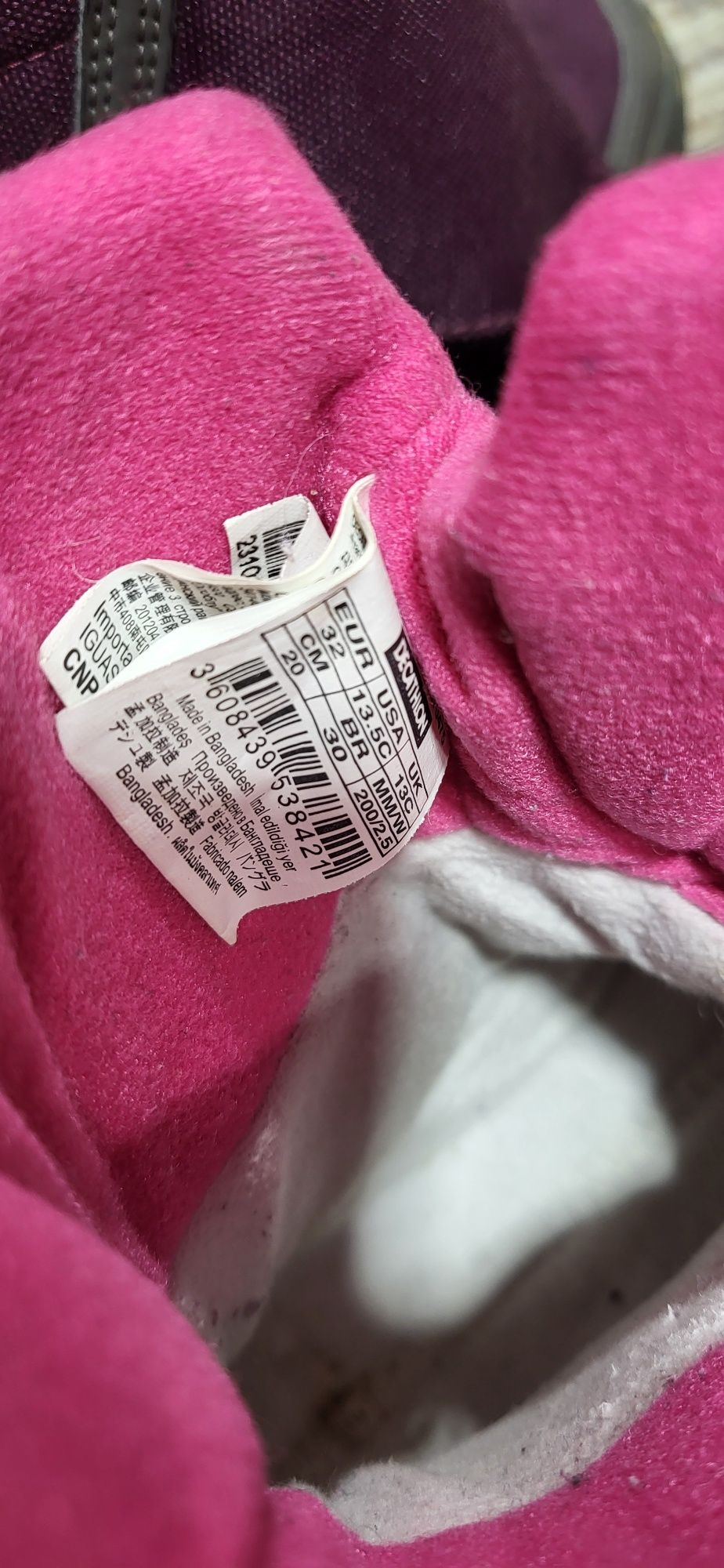 Quechua buty nieprzemakalne dla dziewczynki kozaki botki 32