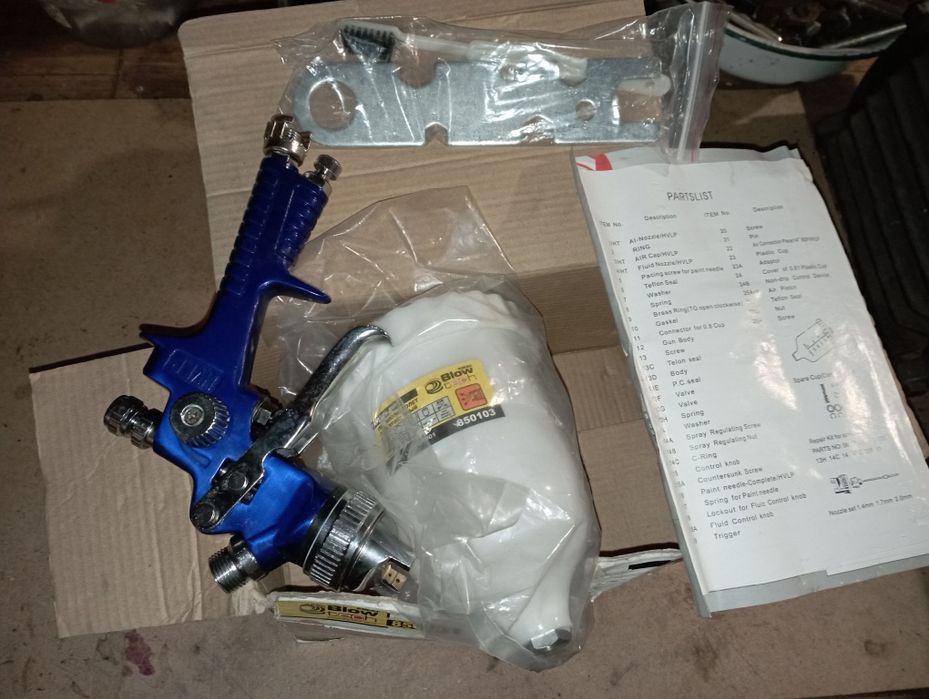 Пневмопістолет лакофарбовий