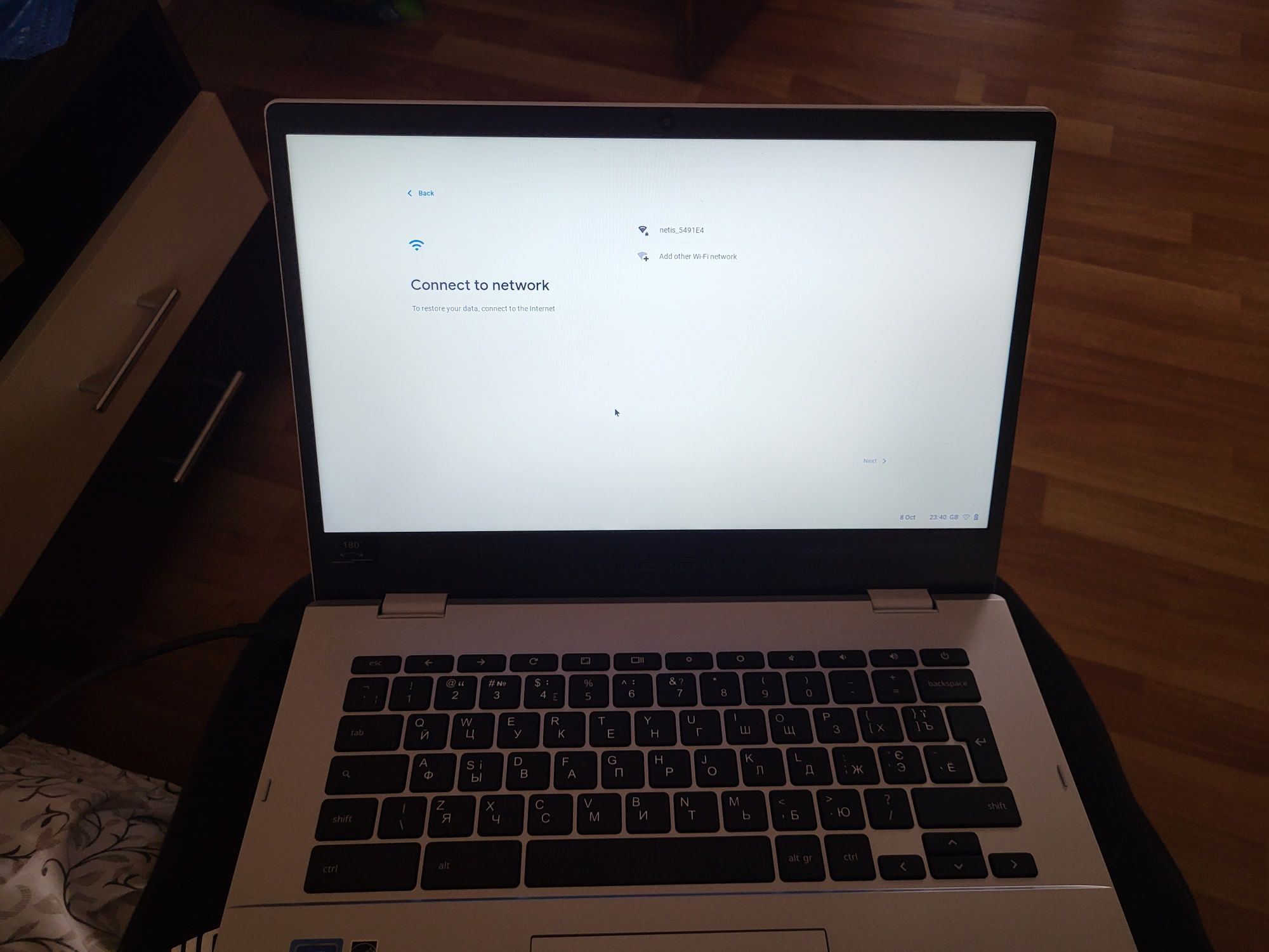 Asus chromebook cx1400cn