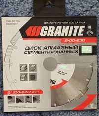 Диск алмазный Granite