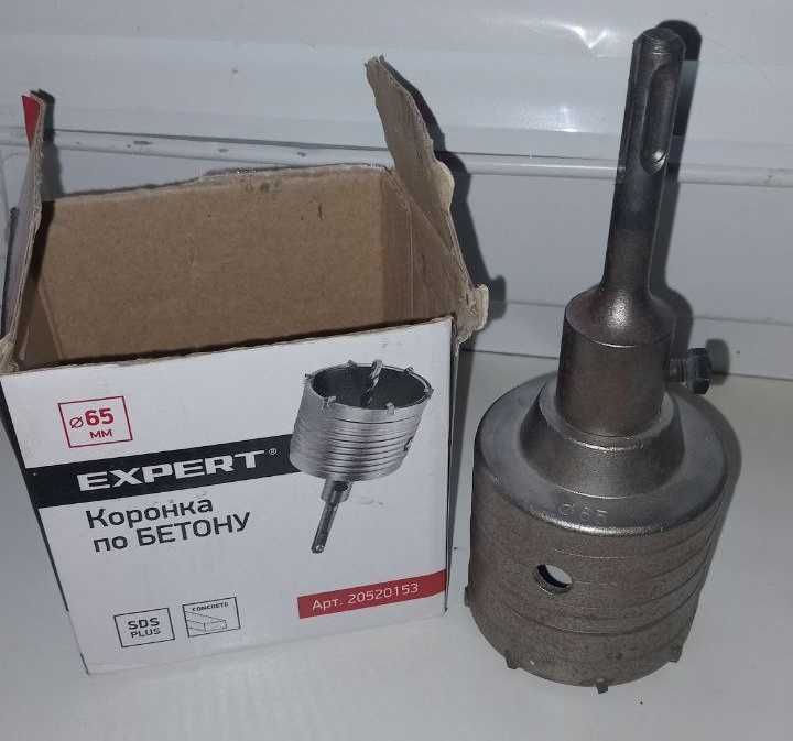 Коронка по бетону, Сверло для бетона. диаметр 65мм.