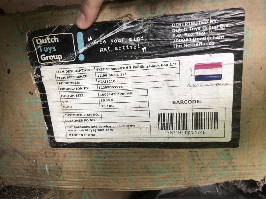 Батут exit tous круглий з захисною сіткою 244 см