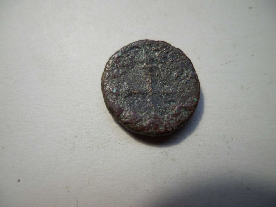 Moeda antiga em Bronze