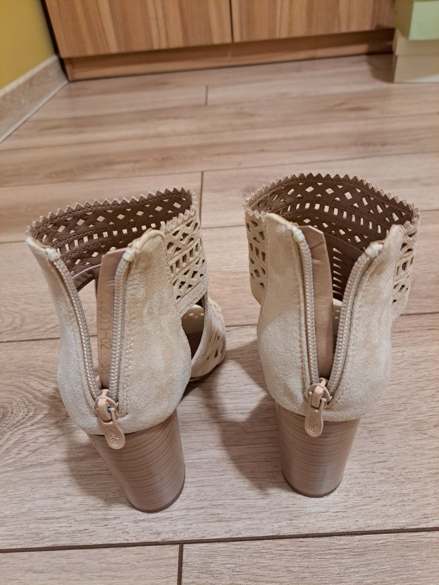 Sandały damskie bezowe