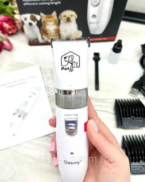 Потужна Акумуляторна Електро Машинка з насадками для стрижки тварин