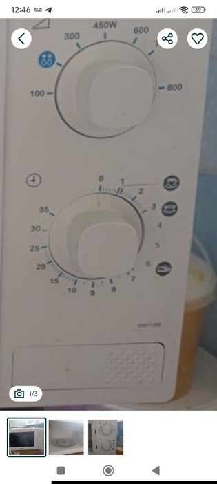 Мікрохвильова піч Samsung