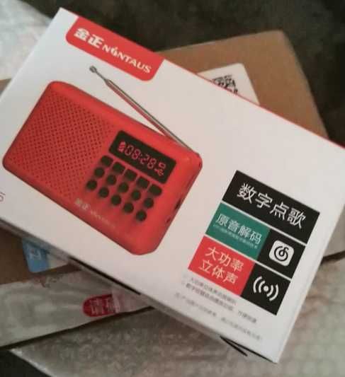 Радіоприймач - блютуз колонка