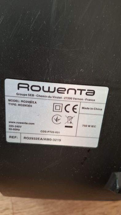 Пилосос Rowenta RO2932EA для сухого прибирання