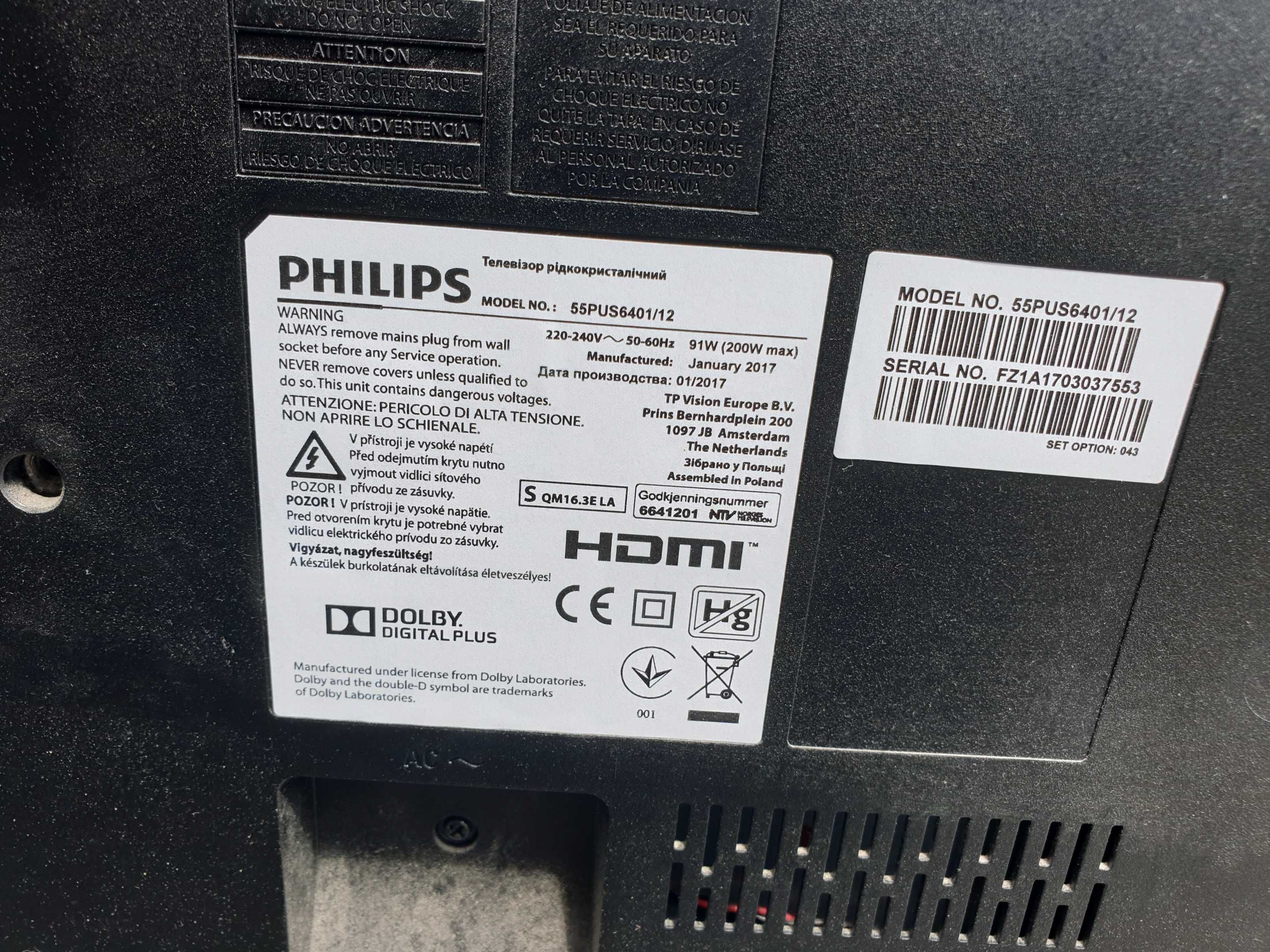 uszkodzony telewizor Philips 55PUS6401/12 zbita matryca