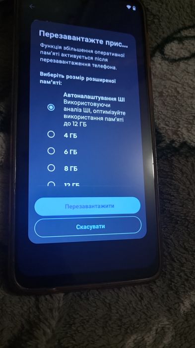 Moto g54 5g power edition 12/256 nfc 120 герц 6000 mah eSim