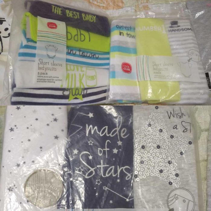 Речі для немовля 74рр